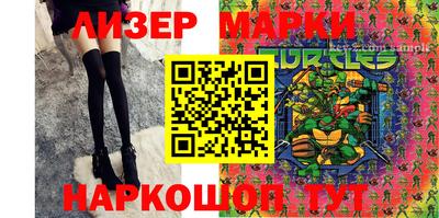 прущая мука Шелехов