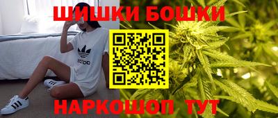 прущая мука Шелехов