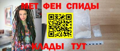 прущая мука Шелехов